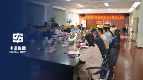 CA88(中国)唯一官方网站入口