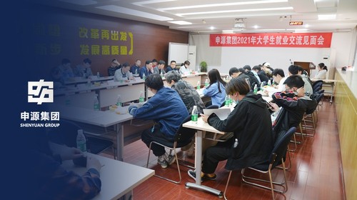 CA88(中国)唯一官方网站入口