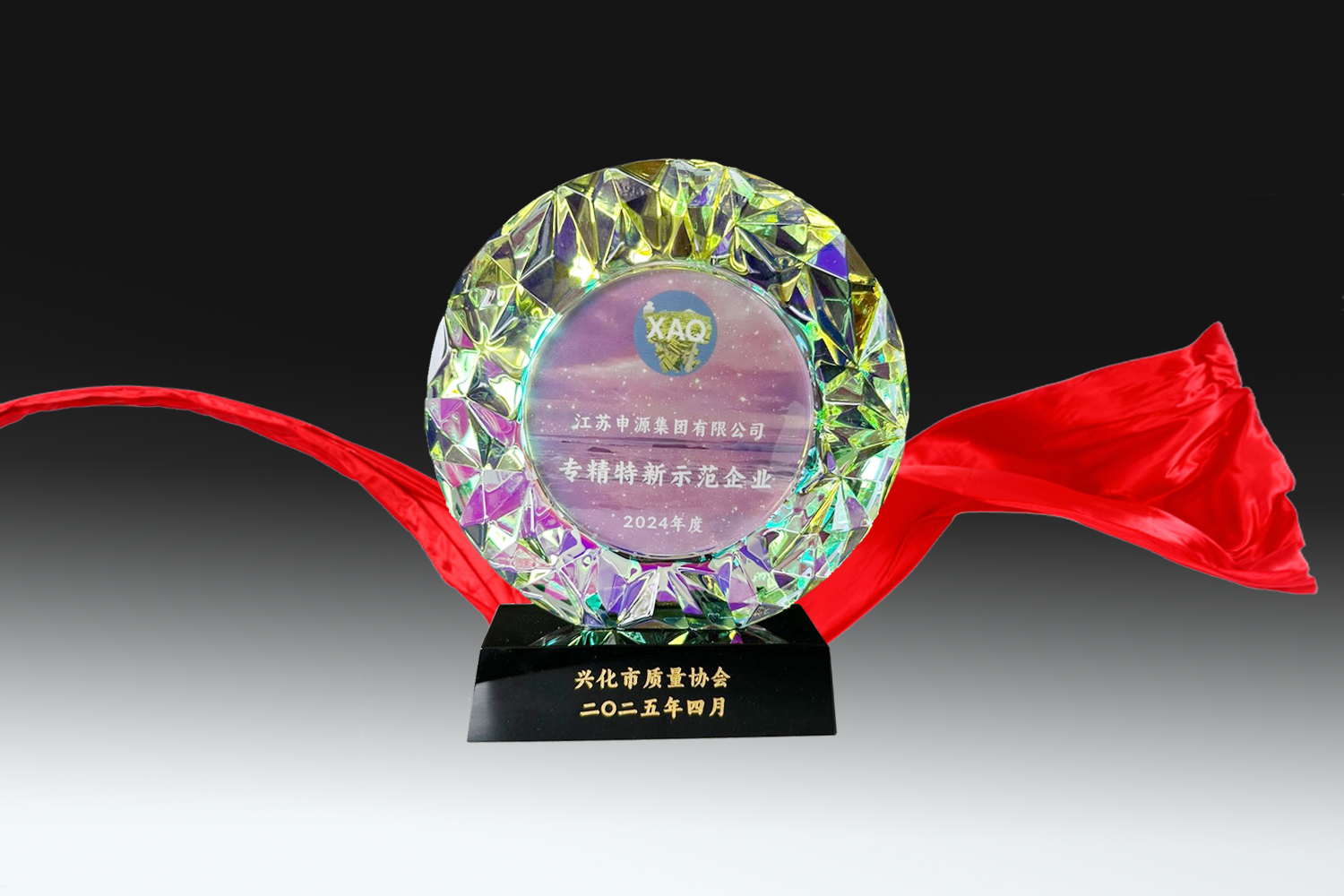 CA88(中国)唯一官方网站入口