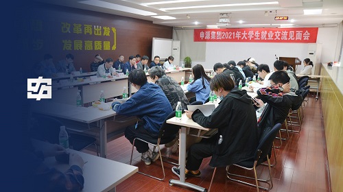 CA88(中国)唯一官方网站入口