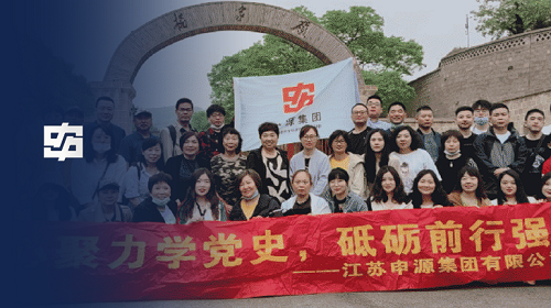 CA88(中国)唯一官方网站入口