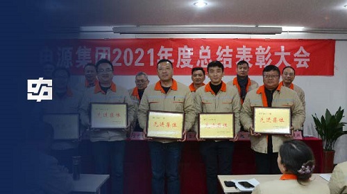 CA88(中国)唯一官方网站入口