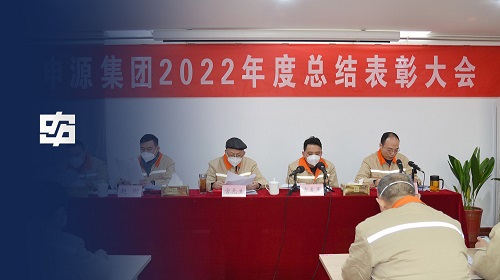 CA88(中国)唯一官方网站入口