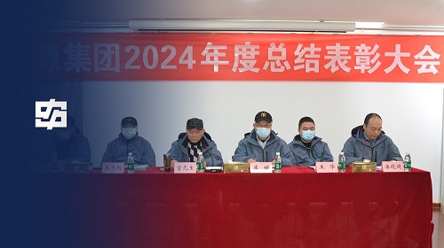 CA88(中国)唯一官方网站入口