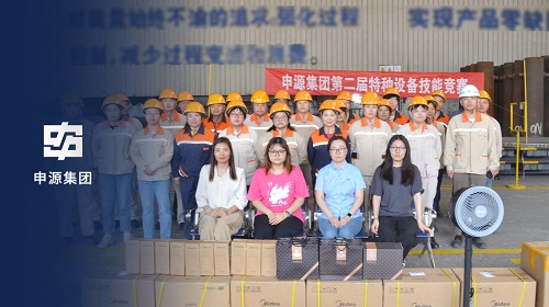 CA88(中国)唯一官方网站入口