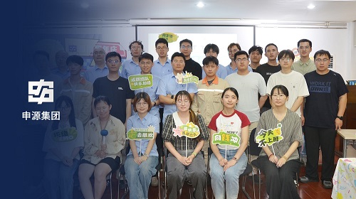 CA88(中国)唯一官方网站入口