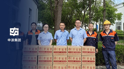 CA88(中国)唯一官方网站入口