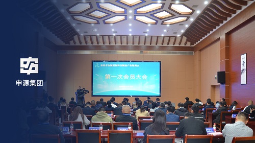 CA88(中国)唯一官方网站入口