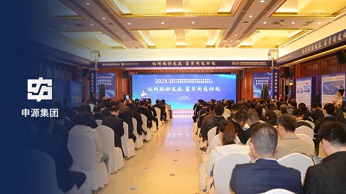 CA88(中国)唯一官方网站入口