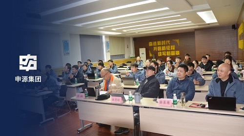 CA88(中国)唯一官方网站入口