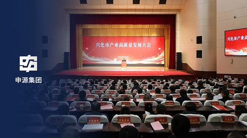 CA88(中国)唯一官方网站入口