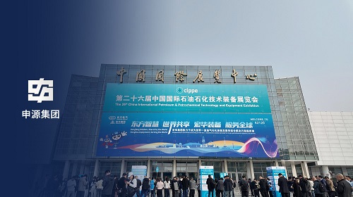 CA88(中国)唯一官方网站入口