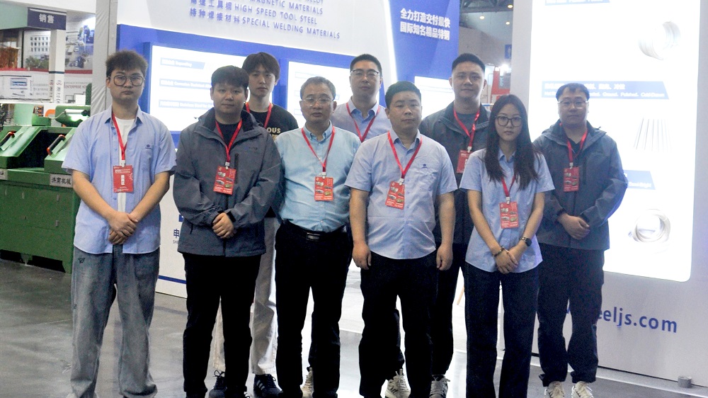 2025年4月16-18日，中国浙江国际工业供应链博览会