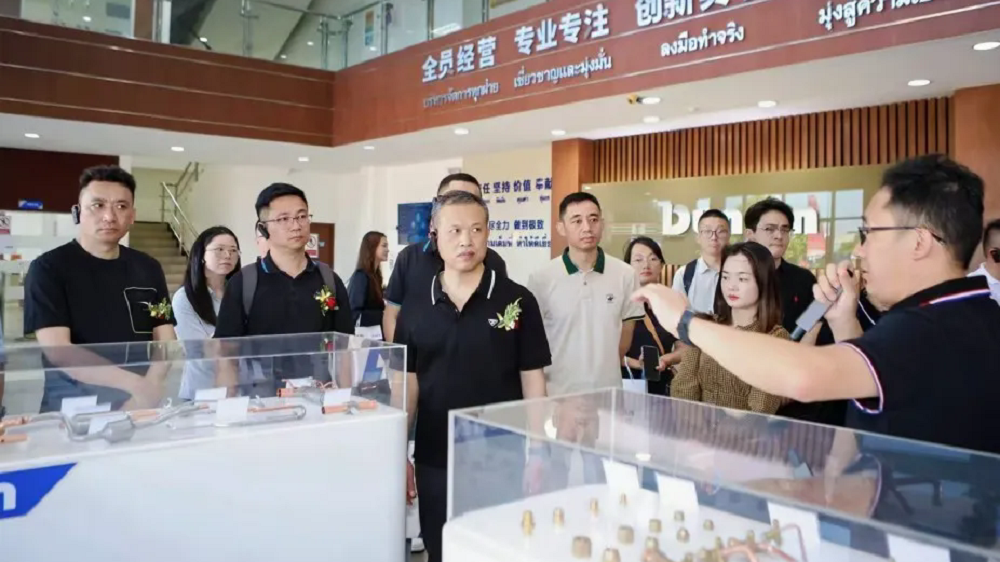 12月，集团受邀出席盾安